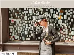 Sites similar to nicole.com.tw