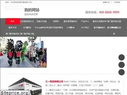 Sites similar to nicolechen.net