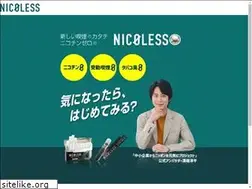 Sites similar to nicoless.jp
