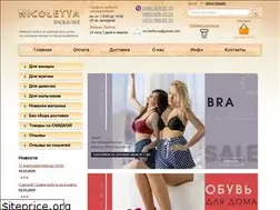 Sites similar to nicoletta.com.ua