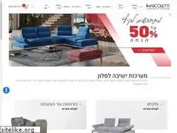 Sites similar to nicoletti.co.il