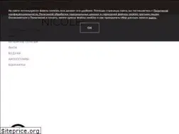 Sites similar to nicolewedding.ru
