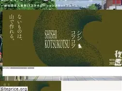 Sites similar to nicollap.jp
