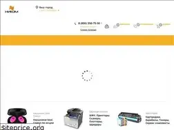 Sites similar to nicom-spb.ru