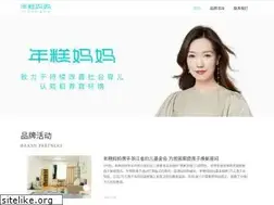 Sites similar to nicomama.com