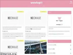 Sites similar to niconews55.com