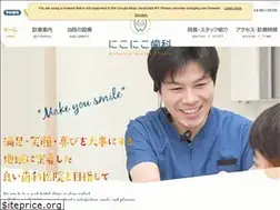 Sites similar to niconico-dc.info