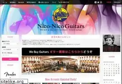 Sites similar to niconico-guitars.com