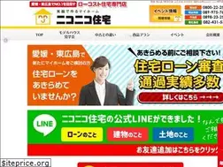 Sites similar to niconico-jutaku.biz