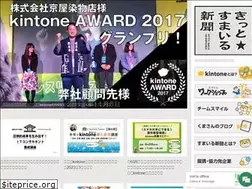 Sites similar to niconico-news.com