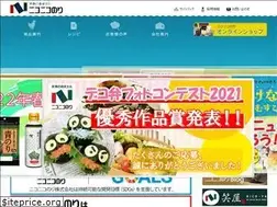 Sites similar to niconico-nori.co.jp