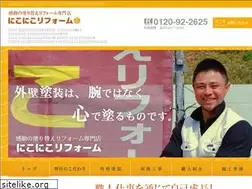 Sites similar to niconico-reform.com