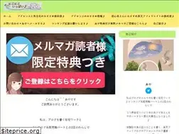 Sites similar to niconico181.com
