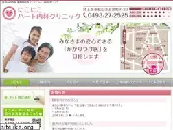Sites similar to niconicoheart.com