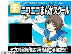 Sites similar to niconicomanga.com