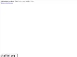 Sites similar to niconicorentacar.info