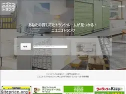 Sites similar to niconicotrunk.com