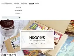Sites similar to niconos.co.jp