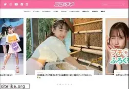 Sites similar to nicopuchi.jp