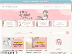 Sites similar to nicoraise.com