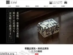 Sites similar to nicoro.co.jp
