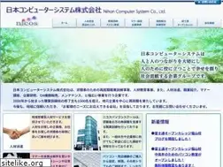 Sites similar to nicos-pc.co.jp