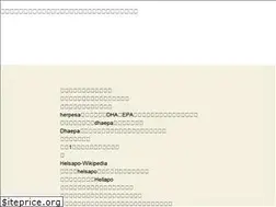 Sites similar to nicos1508.net