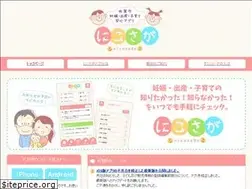 Sites similar to nicosaga.com