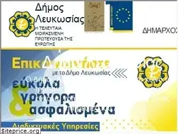 Sites similar to nicosia.org.cy