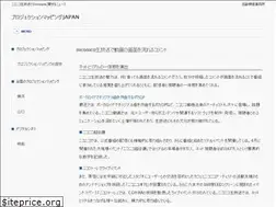 Sites similar to nicostream.info