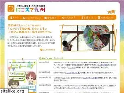 Sites similar to nicosuma.net