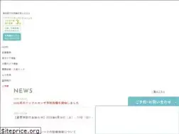 Sites similar to nicotama-cl.com