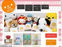 Sites similar to nicoto.love