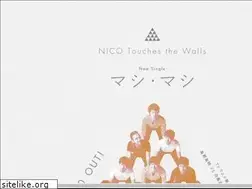 Sites similar to nicotouchesthewalls.com