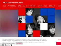 Sites similar to nicotouchesthewalls.net