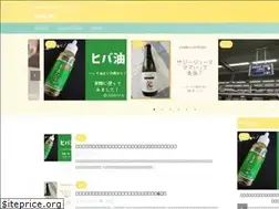 Sites similar to nicotre.com