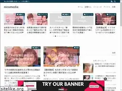 Sites similar to nicotsuku.com
