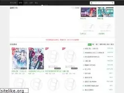 Sites similar to nicotv.club