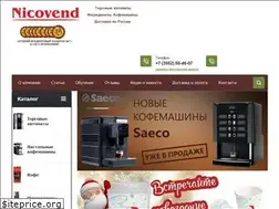 Sites similar to nicovend.ru
