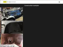 Sites similar to nicris.jp