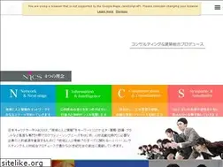 Sites similar to nics-co.jp