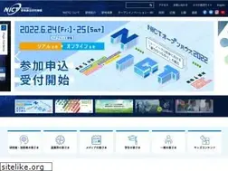 Sites similar to nict.go.jp