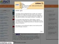 Sites similar to nictcsc.com