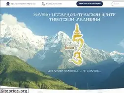 Sites similar to nictm.org