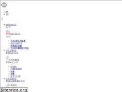 Sites similar to nicu.jp