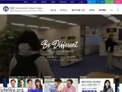 Sites similar to nicuc.ac.jp