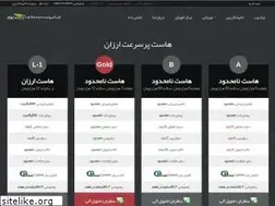 Sites similar to nicweb.net