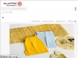 Sites similar to nicy-mezon.ir