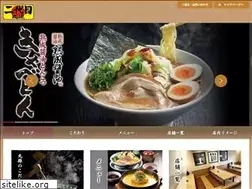 Sites similar to nidaime-marugen.jp