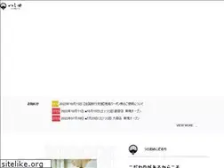 Sites similar to nidaime-tsujita.co.jp